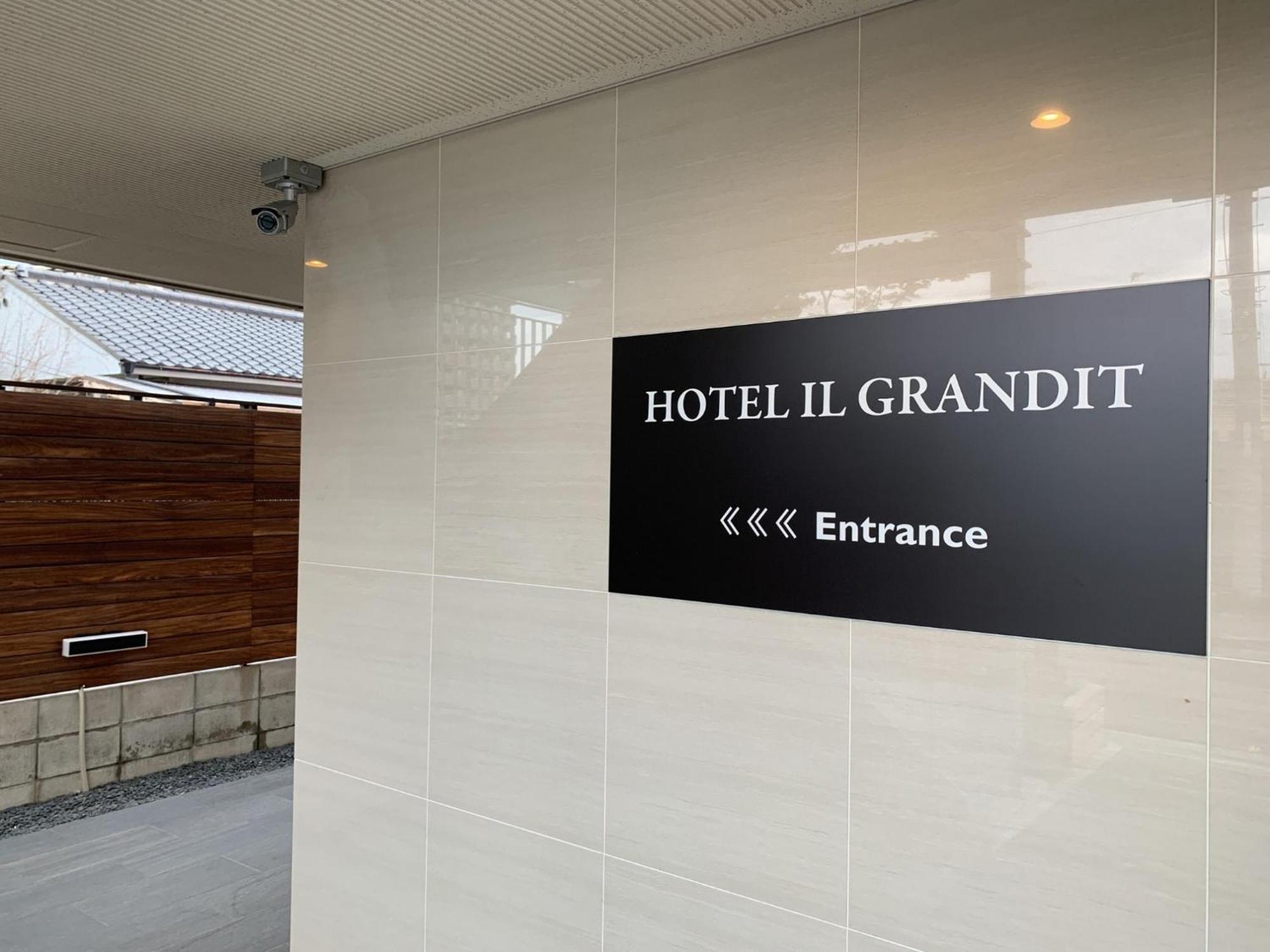 Hotel Il Grandit - Vacation Stay 46772V Sakai  Luaran gambar